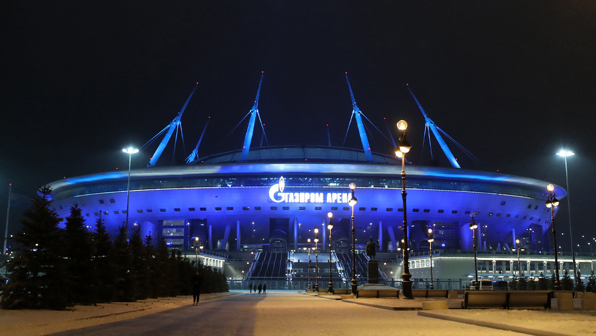 «Газпром-Арена».