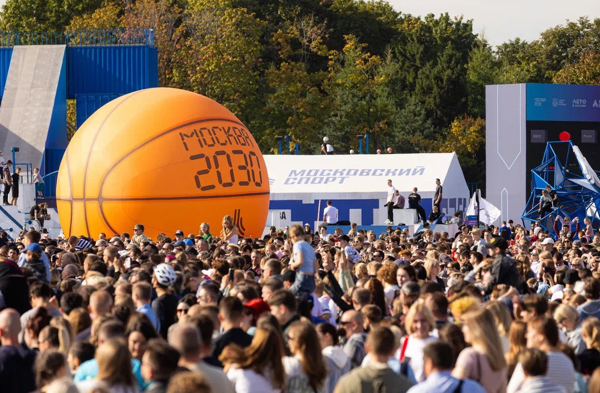 «Москва 2030. Спорт. «Человек будущего».