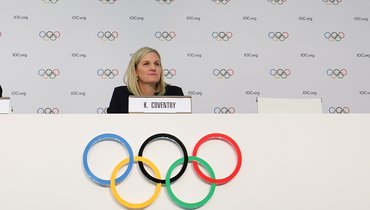 Кирсти Ковентри.