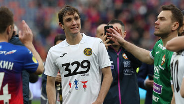 Марио Фернандес.