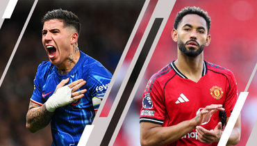 Энцо Фернандес и Матеус Кунья.