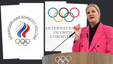 Кирсти Ковентри.