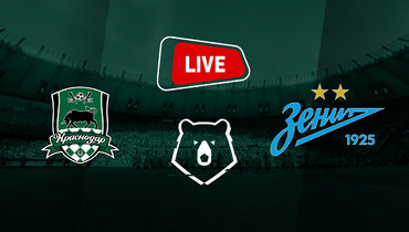 «Зенит» победил «Краснодар» на выезде. Онлайн-трансляция матча РПЛ