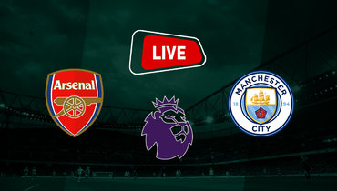 «Арсенал» и «Манчестер Сити» сыграли вничью. Онлайн-трансляция матча чемпионата Англии