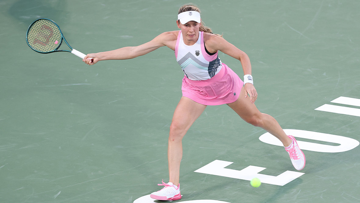 Екатерина Александрова.