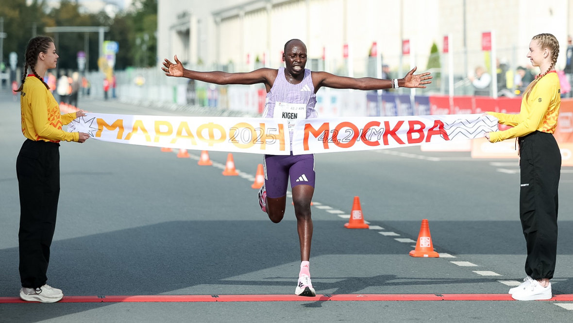 Альфонс Киген.