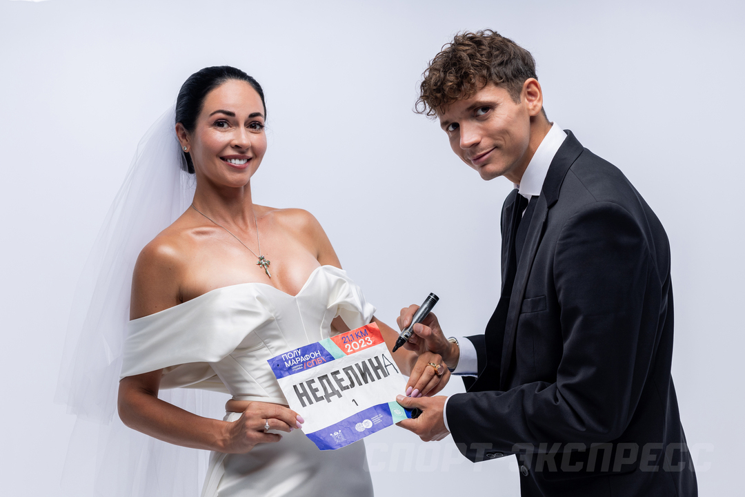 Анастасия Тукмачева и Дмитрий Неделин.