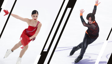 Аделия Петросян, Петр Гуменник.