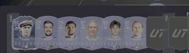 Скамейка запасных символической сборной России в EA FC 26.