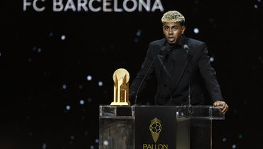 Ямаль второй раз подряд получил Трофей Копа — награду лучшему молодому игроку сезона