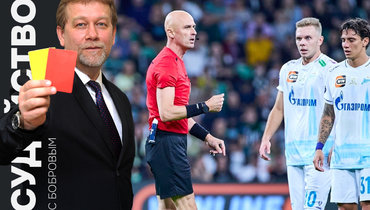 Как рыба в воде. Карасев хорошо отсудил главный матч в Краснодаре