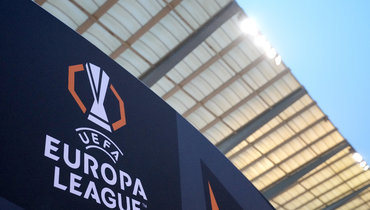 Общий этап Лиги Европы стартует на этой неделе. Первая половина матчей 1-го тура пройдет в среду, 24 сентября, а вторая — в четверг, 25 сентября.