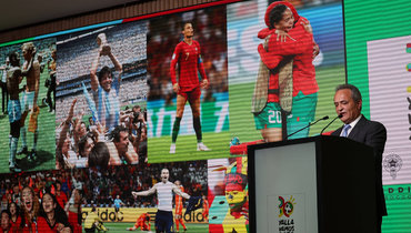 ФИФА поддержит предложение о расширении числа участников чемпионата мира-2030 до 64 сборных.