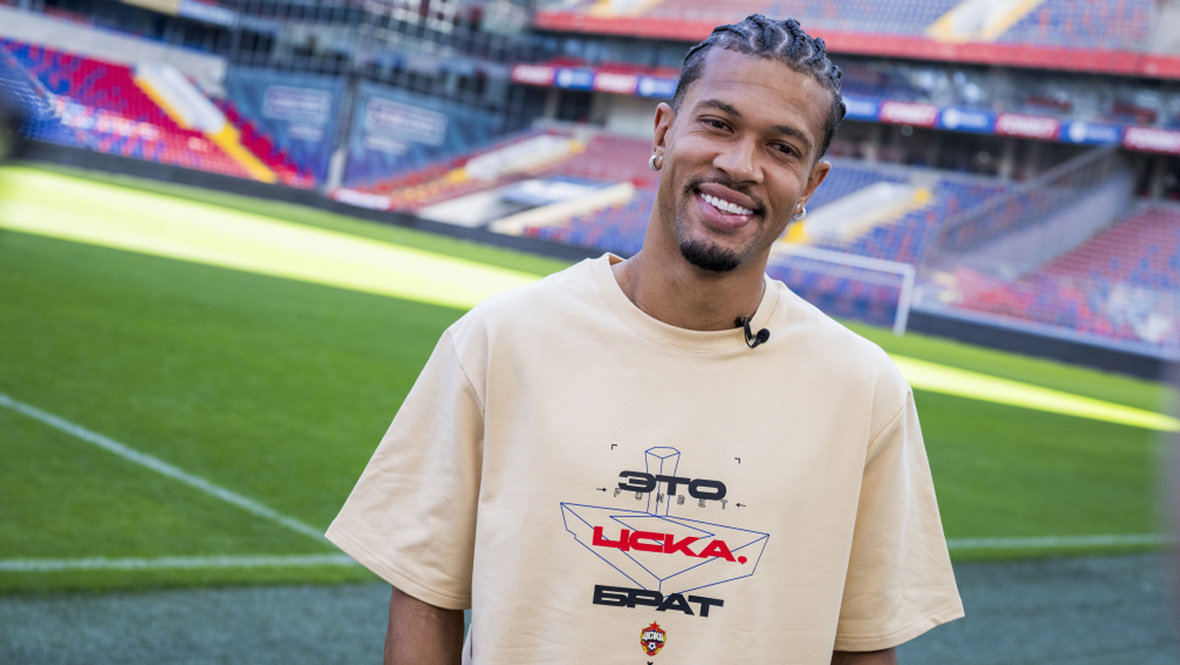 Жоао Виктор.