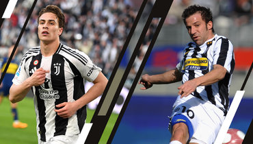 Кенан Йылдыз и Алессандро Дель Пьеро.