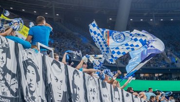 Фанаты «Зенита».