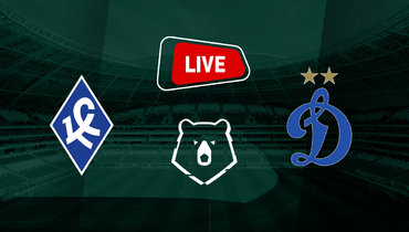 «Крылья Советов» — «Динамо».