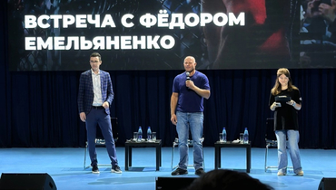 Федор Емельяненко пнул блогеров по делу. Они хотят заниматься легкой работой, когда перед страной стоят сверхзадачи