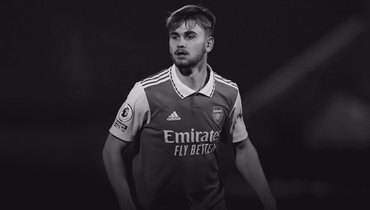 Билли Вигар.