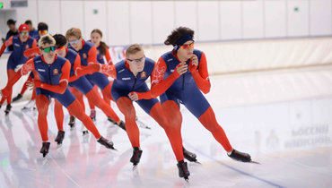 «Визы почти оформлены». Российские конькобежцы готовятся к олимпийскому сезону