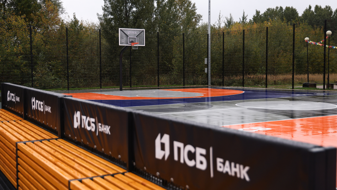 Центр уличного баскетбола в Ярославле.