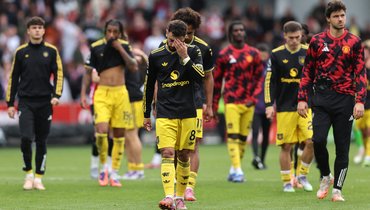 «Манчестер Юнайтед» проиграл «Брентфорду» (1:3) в матче 6-го тура АПЛ 27 сентября.