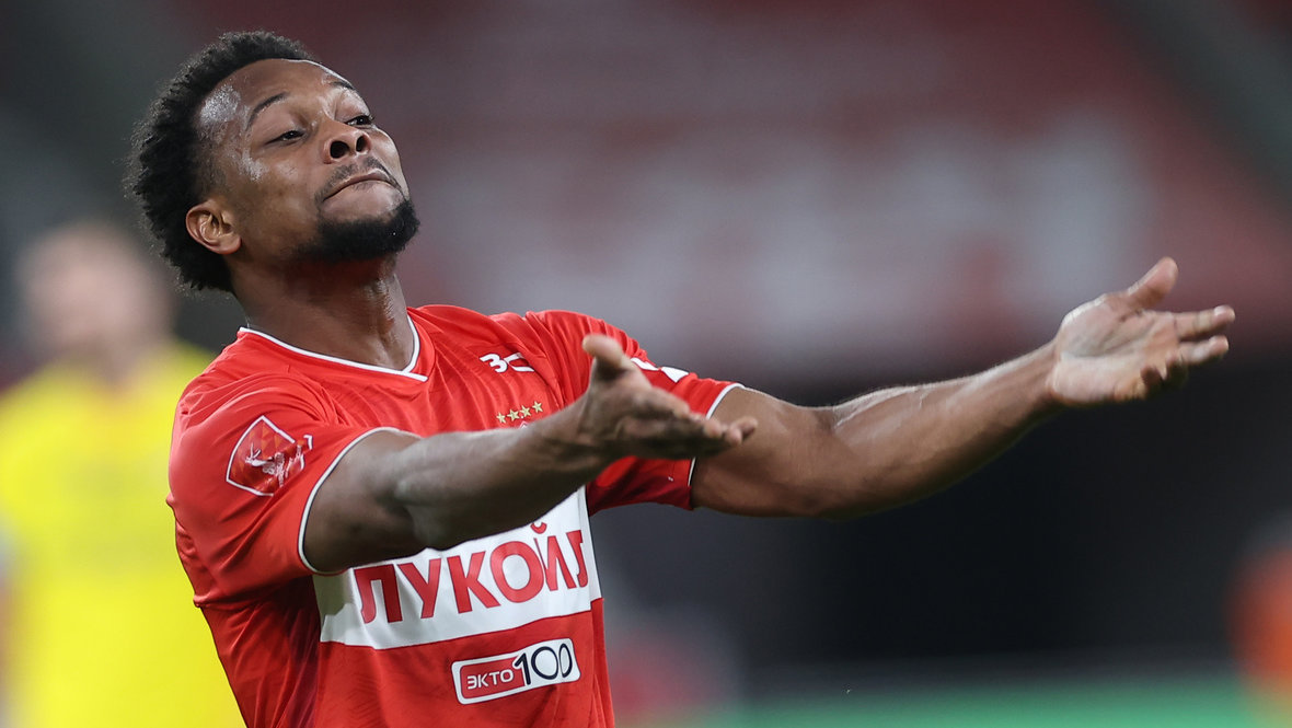 Ливай Гарсия.