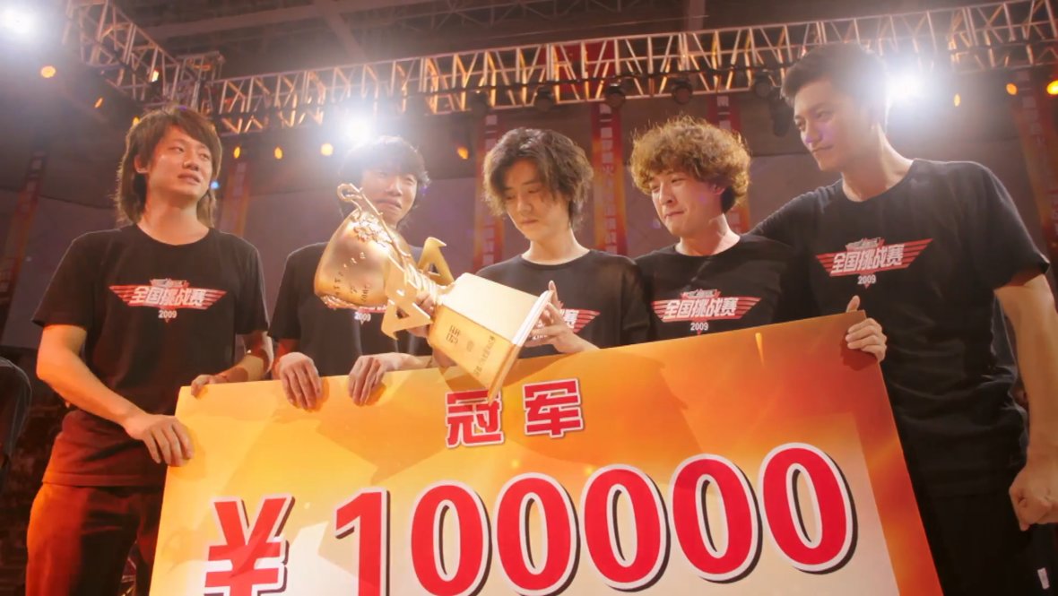 Фото из дорамы «Перекрестный огонь» (Кроссфаер) — Создатель Дерек Хуэй.