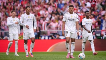 «Реал» проиграл «Атлетико» (2:5) в матче 7-го тура ла лиги 27 сентября.