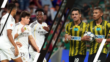 «Кайрат» сыграет с «Реалом» дома 30 сентября.