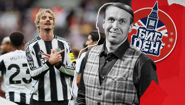 Сентиментальный гигант с техникой Месси и великим предком. Колонка Казанского — о Нике Вольтемаде