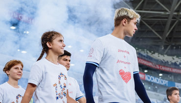 Решающие матчи группового этапа FONBET Кубка России пройдут под знаком добра! У команд есть особая мотивация подарить зрителям голы