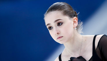 Камила Валиева.
