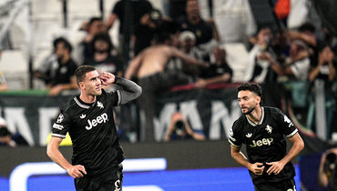 «Вильярреал» — «Ювентус»: трансляция матча Лиги чемпионов начнется в 22.00 мск