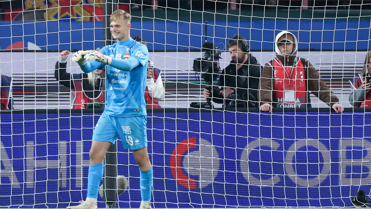 Машинист на поле и удача Торопа: ЦСКА обыграл «Локо» в серии пенальти