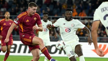 «Лилль» обыграл «Рому» в Лиге Европы, римляне трижды не реализовали пенальти