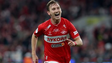 Наиль Умяров.