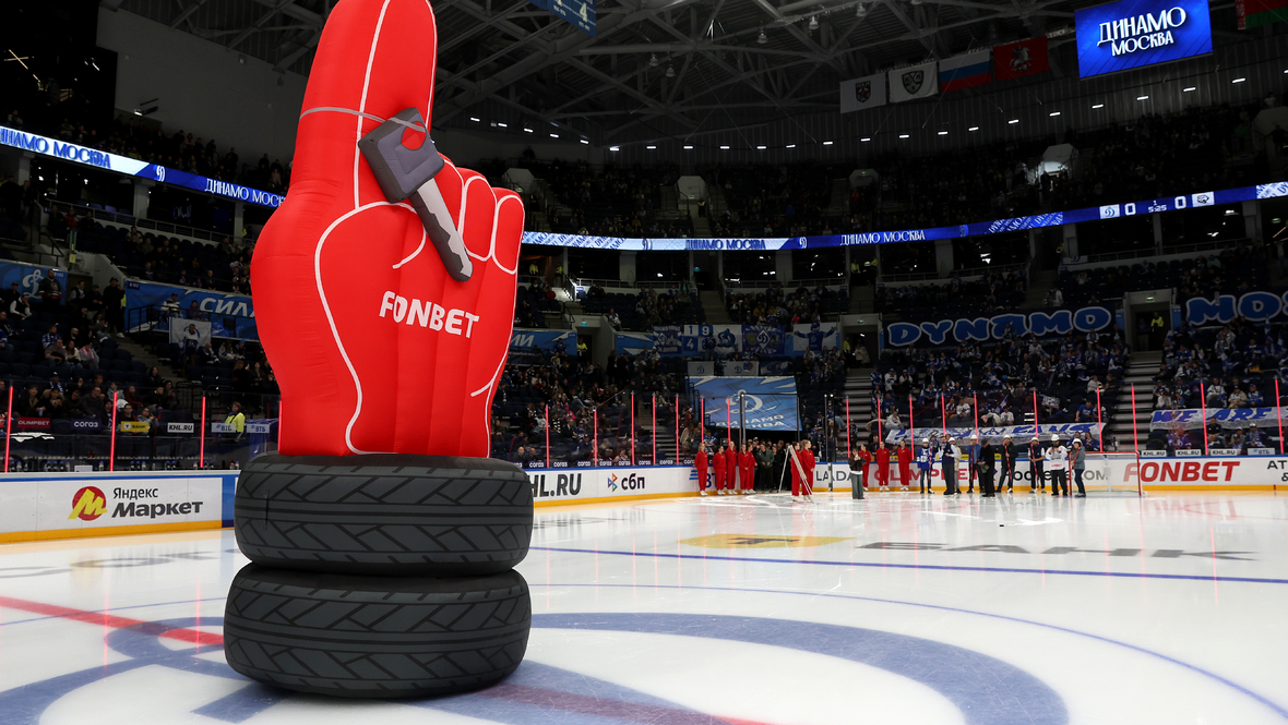 Акция «Первая мечта».