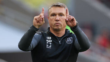 Андрей Талалаев — старший верно не был дисквалифицирован. В двух кубковых матчах наказаны он и его сын