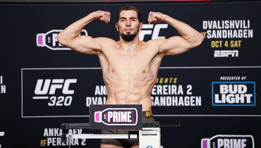 Абусупьян Магомедов против Джо Пайфера: трансляция боя UFC 320 начнется ориентировочно в 5.00 мск 5 октября