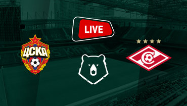 ЦСКА победил «Спартак» в ярком дерби: четыре гола за 20 минут и травма Акинфеева. Онлайн матча РПЛ