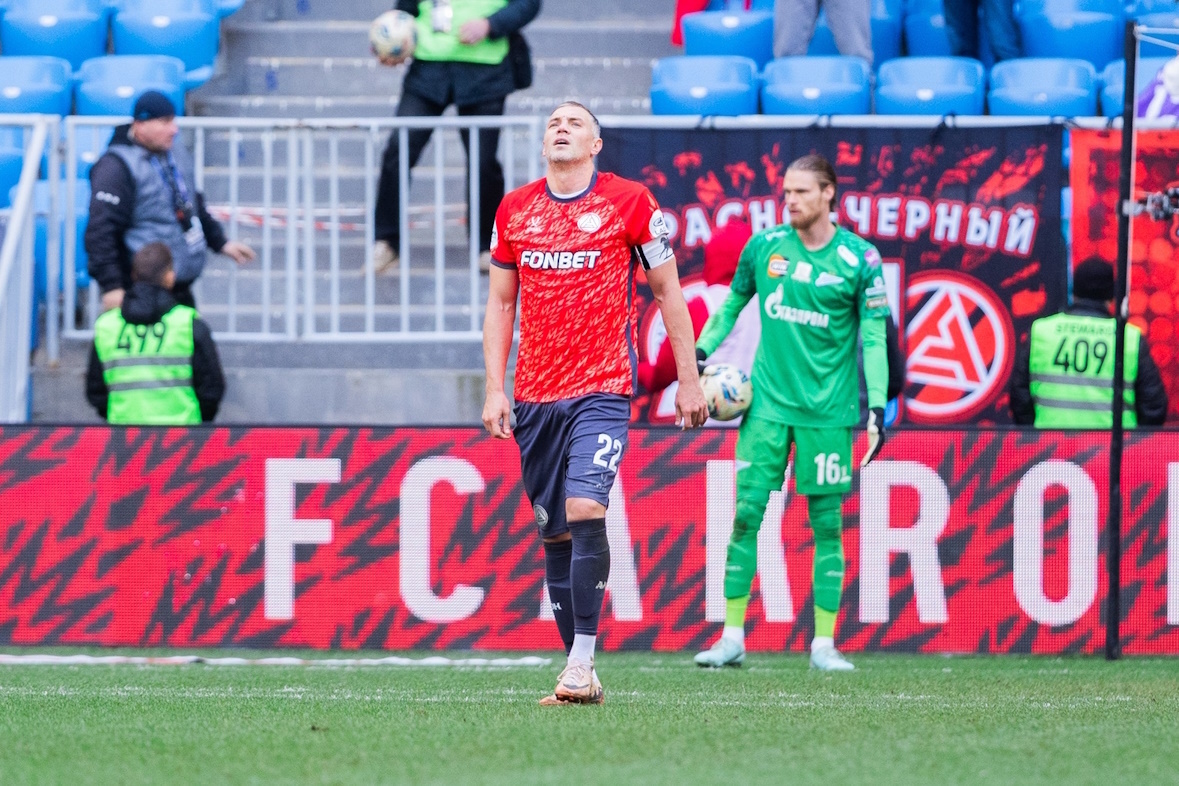 Артем Дзюба.