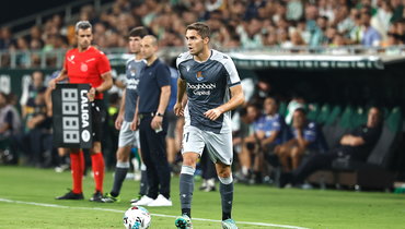 «Реал Сосьедад» — «Райо Вальекано»: трансляция матча ла лиги онлайн