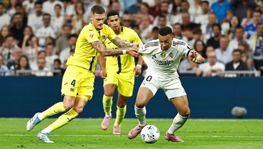 «Вильярреал» проиграл «Реалу» (3:1) в матче 8-го тура чемпионата Испании 4 октября.