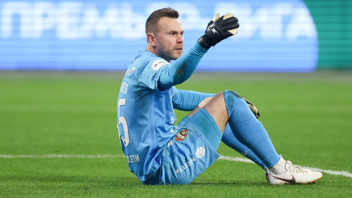 Игорь Акинфеев.