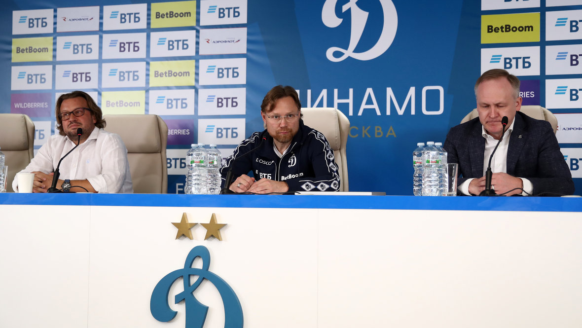 Дмитрий Гафин, Валерий Карпин и Павел Пивоваров.