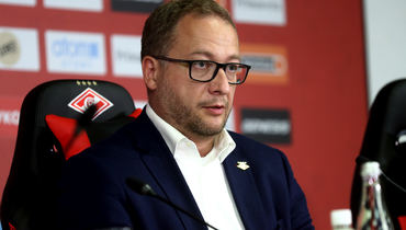 «Спартак» объявил об уходе генерального директора Малышева