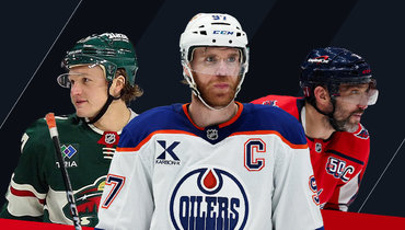 Макдэвид — снова первый, Капризов рвется в пятерку, Овечкин — в топ-25. 50 лучших игроков НХЛ прямо сейчас