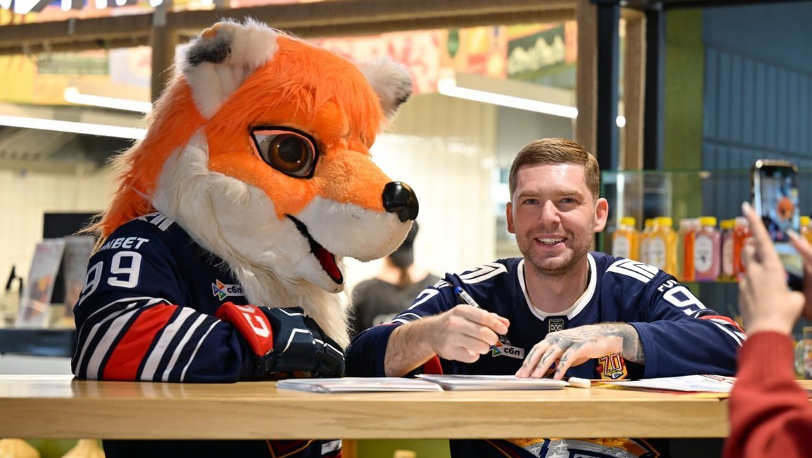 Евгений Кузнецов.