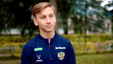 «Не хочется останавливаться на вызове, есть желание играть. Все только начинается». Умяров — о сборной России